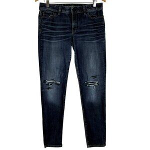 White House Black Market The Skimmer Denim Jeans Size 8 Distressed Dark Wash
